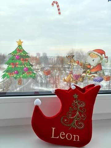 Vildist jõulususs aknale